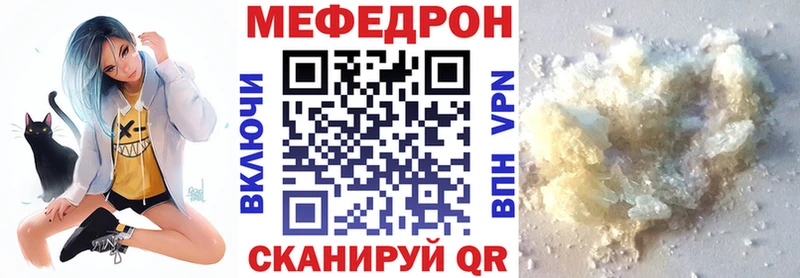 Где можно купить наркотики Дербент ГАШ МАРИХУАНА Кокаин Меф мяу мяу