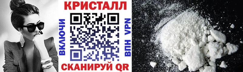 Амфетамин VHQ  Дербент 