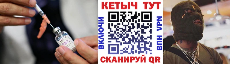 Кетамин VHQ Дербент