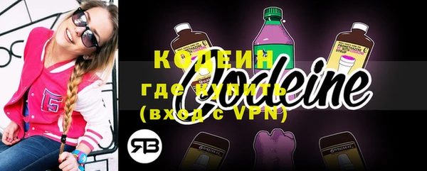 MDMA Premium VHQ Костерёво