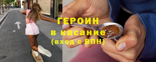 амф Козловка