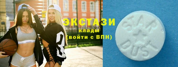 трава Корсаков
