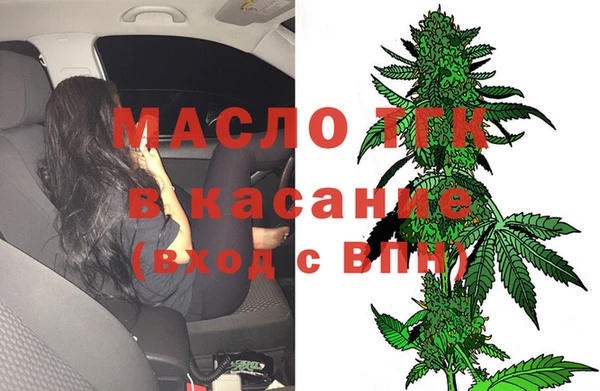 кокаин VHQ Кодинск
