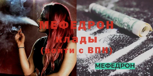 кокаин VHQ Кодинск