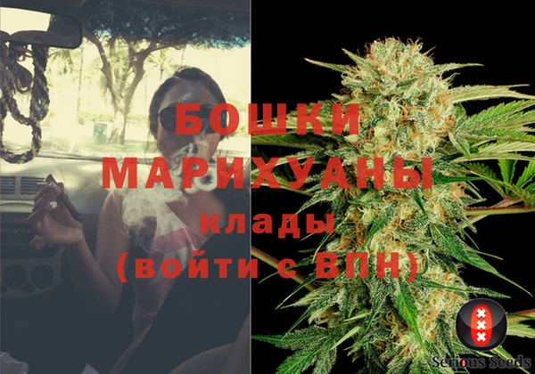 кокаин VHQ Кодинск