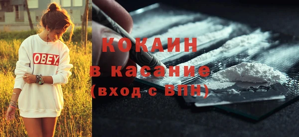 эйфоретик Калининец