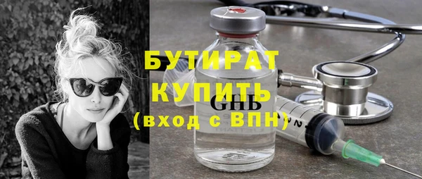 кокаин VHQ Кодинск