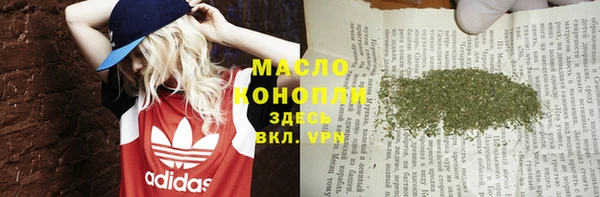 кокаин VHQ Кодинск