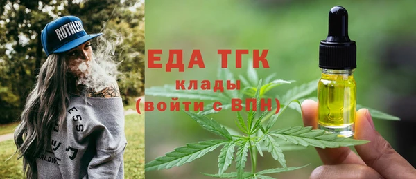 кокаин VHQ Кодинск
