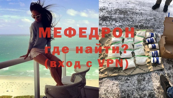 амф Козловка