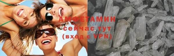 таблы Фёдоровский