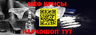 ГАЛЛЮЦИНОГЕННЫЕ ГРИБЫ Берёзовский