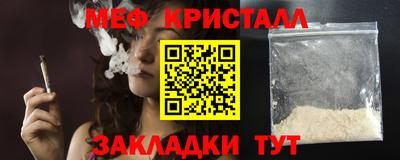 гидра Волгодонск