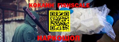 метадон Бийск