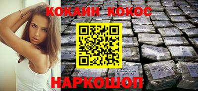 ГАЛЛЮЦИНОГЕННЫЕ ГРИБЫ Берёзовский