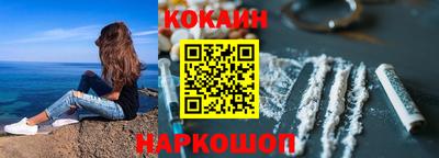 скорость Волжский