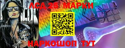 метадон Бийск