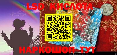 ГАЛЛЮЦИНОГЕННЫЕ ГРИБЫ Берёзовский