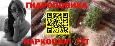 скорость Волжский