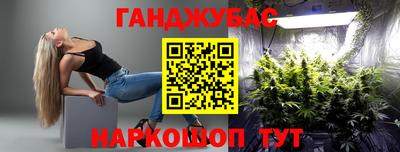 ГАЛЛЮЦИНОГЕННЫЕ ГРИБЫ Берёзовский