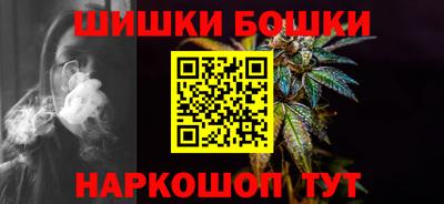 гидра Волгодонск