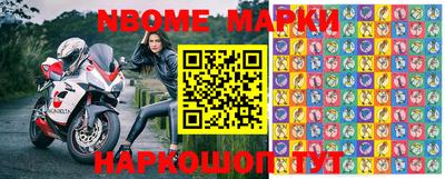 ГАЛЛЮЦИНОГЕННЫЕ ГРИБЫ Берёзовский