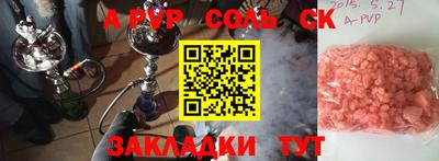 ГАЛЛЮЦИНОГЕННЫЕ ГРИБЫ Берёзовский