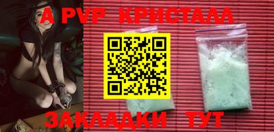 ГАЛЛЮЦИНОГЕННЫЕ ГРИБЫ Берёзовский