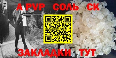 ГАЛЛЮЦИНОГЕННЫЕ ГРИБЫ Берёзовский