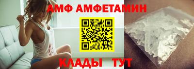 ГАЛЛЮЦИНОГЕННЫЕ ГРИБЫ Берёзовский