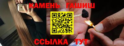 скорость Волжский