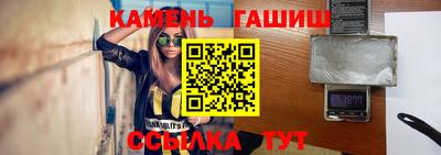 ГАЛЛЮЦИНОГЕННЫЕ ГРИБЫ Берёзовский