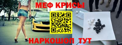 ГАЛЛЮЦИНОГЕННЫЕ ГРИБЫ Берёзовский