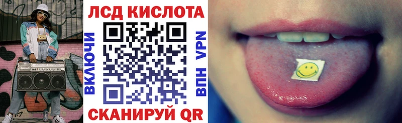 наркота Дербент Марки NBOMe 1,5мг