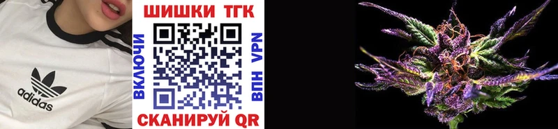 hydra ТОР  Дербент  Каннабис OG Kush 